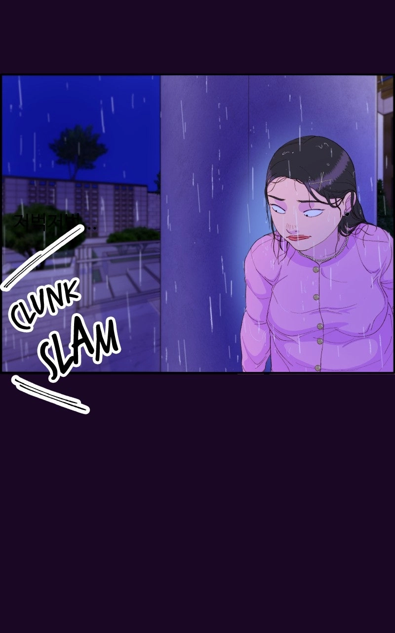 Momfluencer Chapter 69 page 27 - 