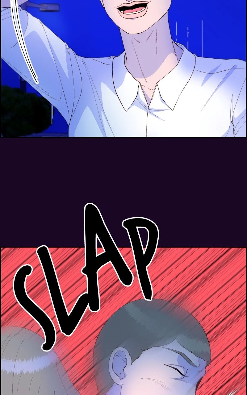 Momfluencer Chapter 69 page 51 - 