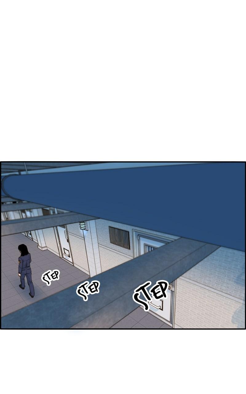 Momfluencer Chapter 71.4 page 1 - 