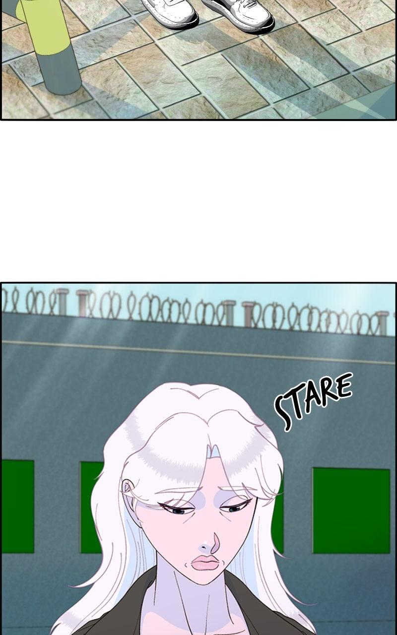 Momfluencer Chapter 71.4 page 13 - 