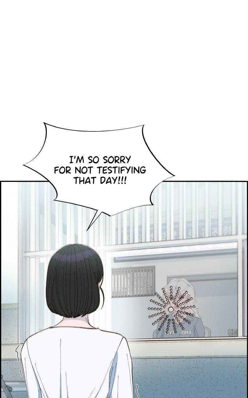 Momfluencer Chapter 71.5 page 75 - 