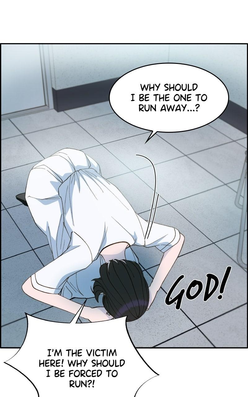 Momfluencer Chapter 71.5 page 93 - 