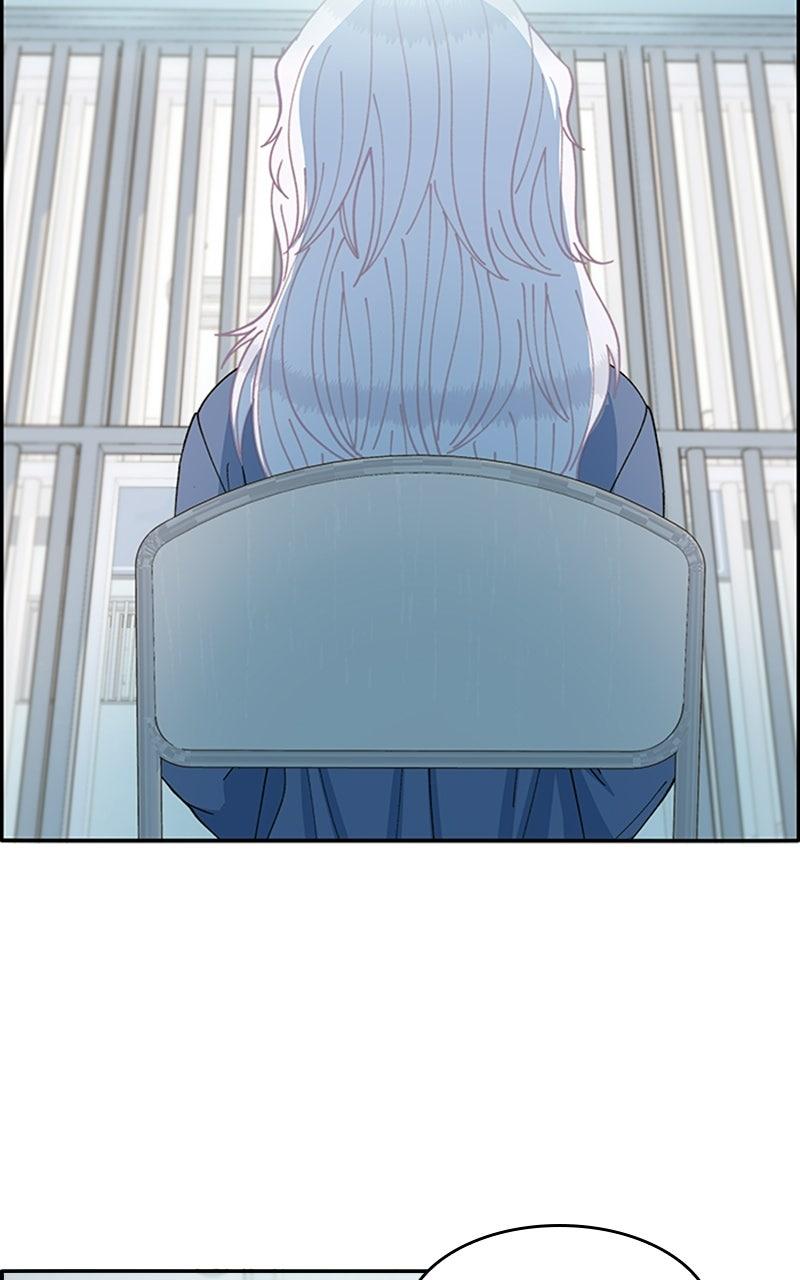 Momfluencer Chapter 71.5 page 100 - 