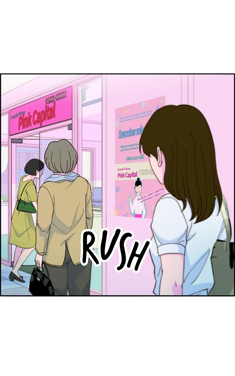 Momfluencer Chapter 71.6 page 78 - 