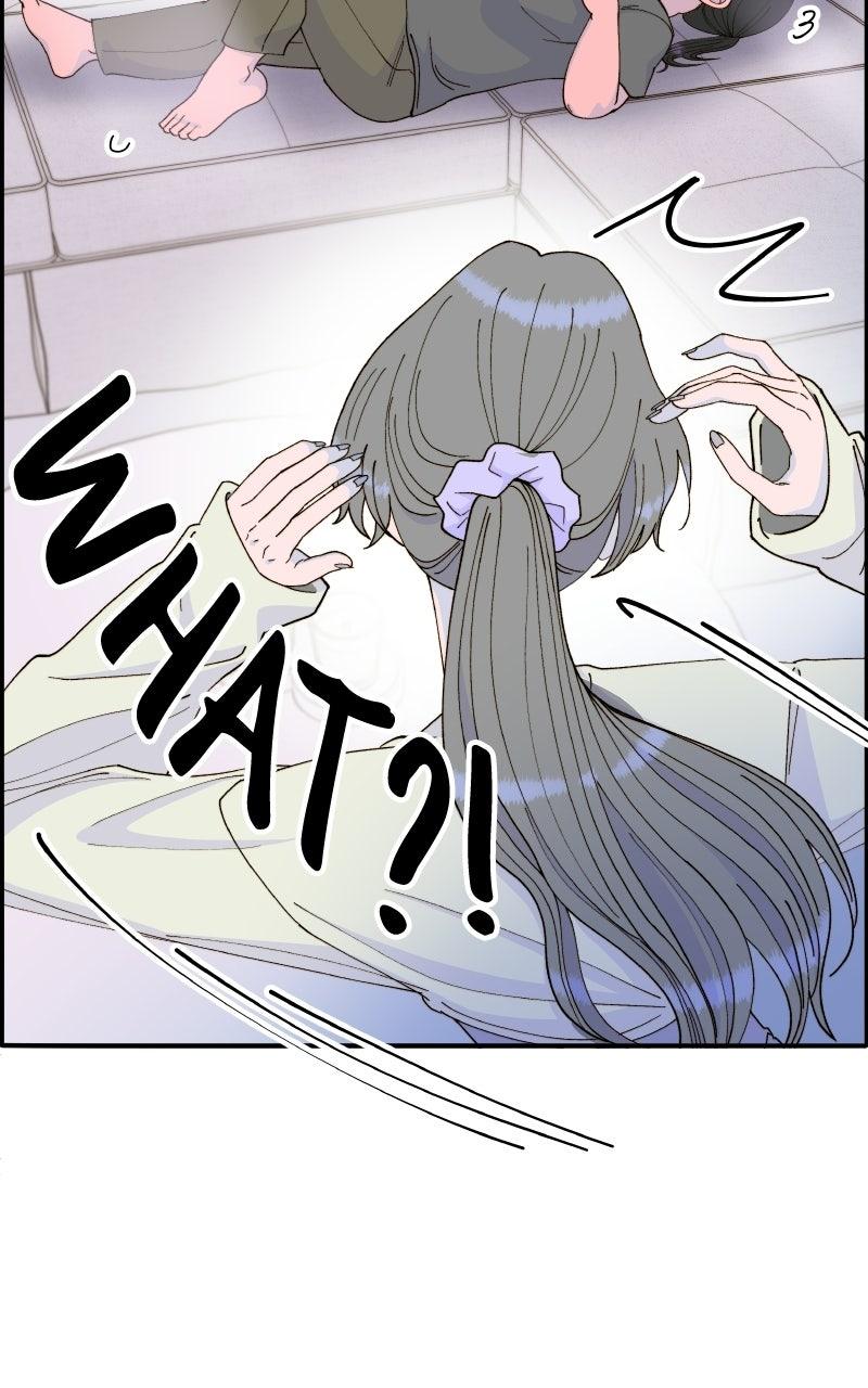 Momfluencer Chapter 71.7 page 4 - 