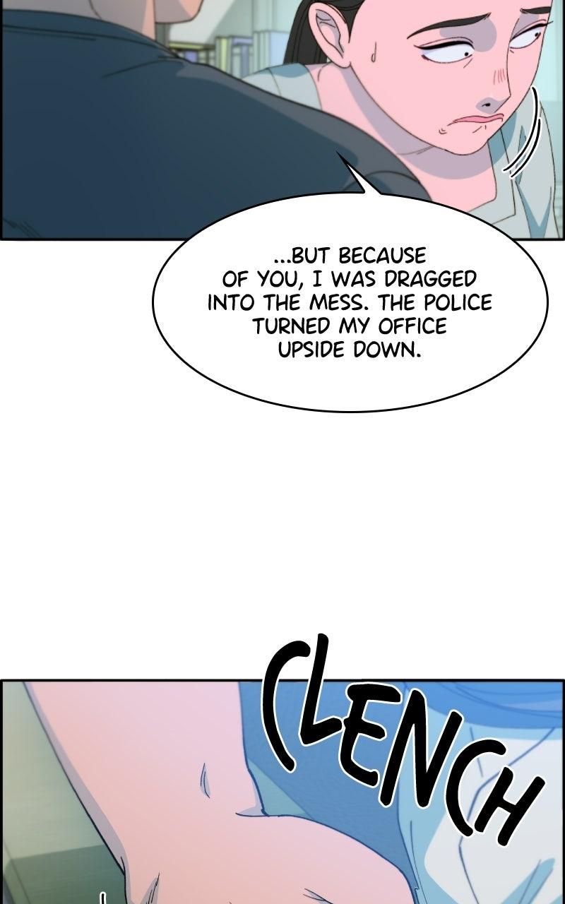 Momfluencer Chapter 71.7 page 95 - 