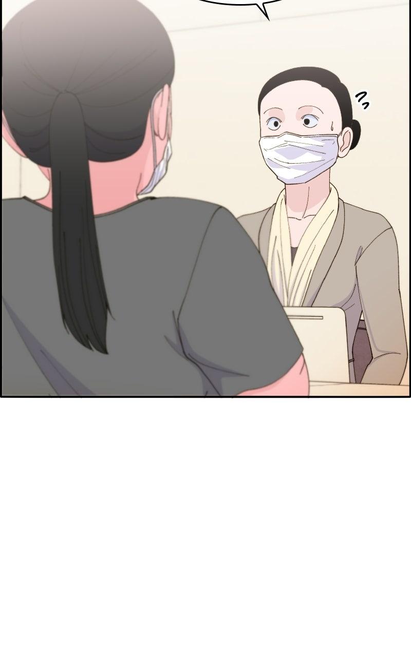 Momfluencer Chapter 71.8 page 75 - 