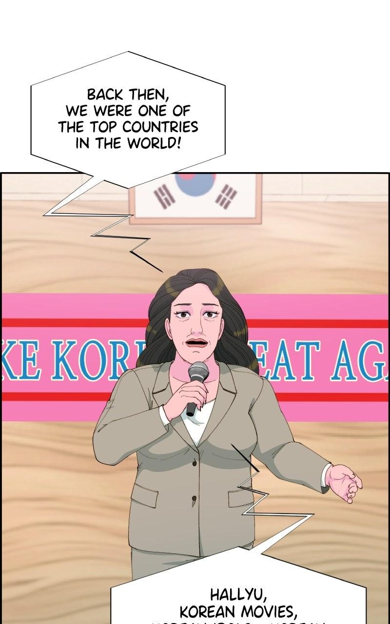 Momfluencer Chapter 71.9 page 32 - 