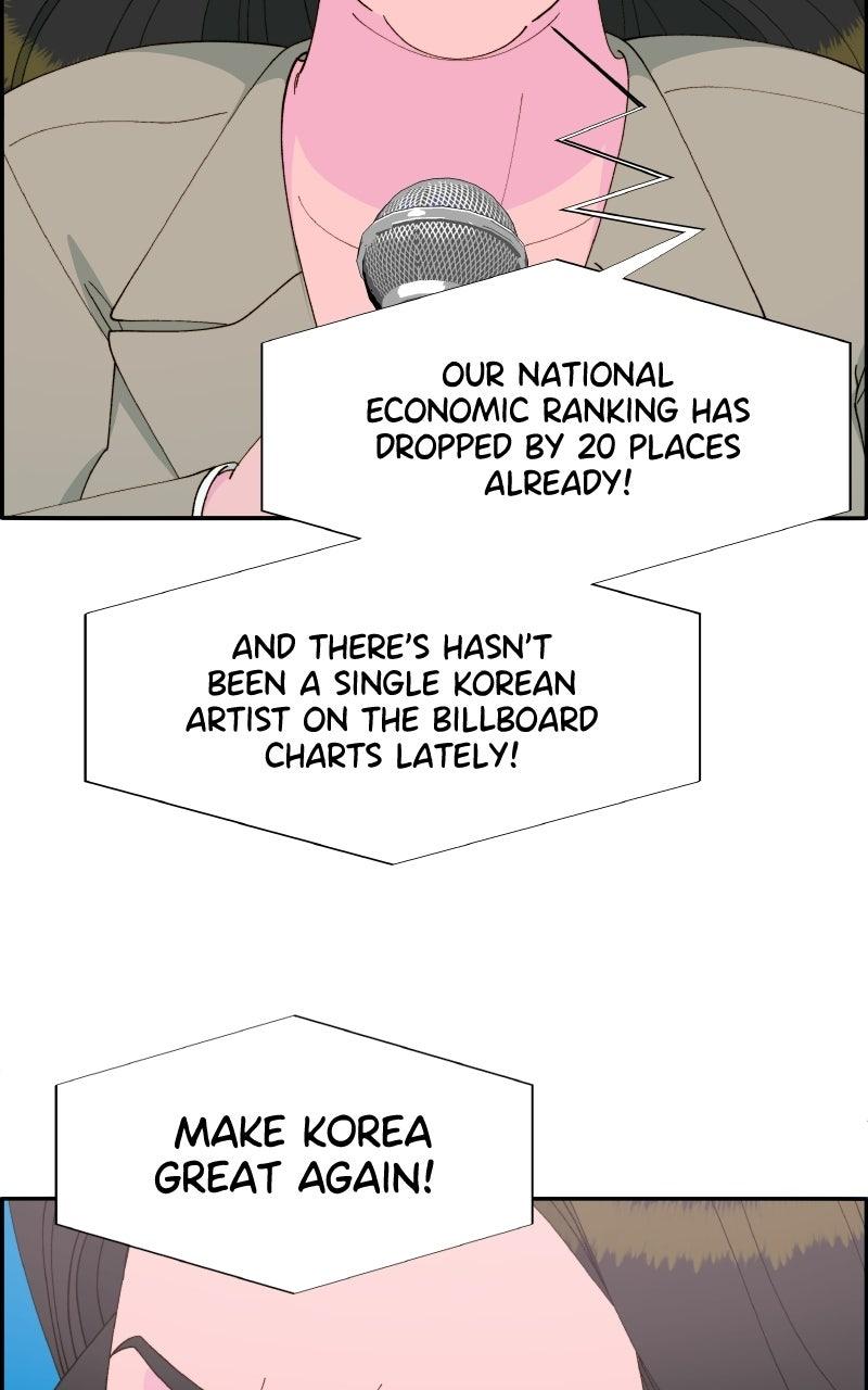 Momfluencer Chapter 71.9 page 34 - 