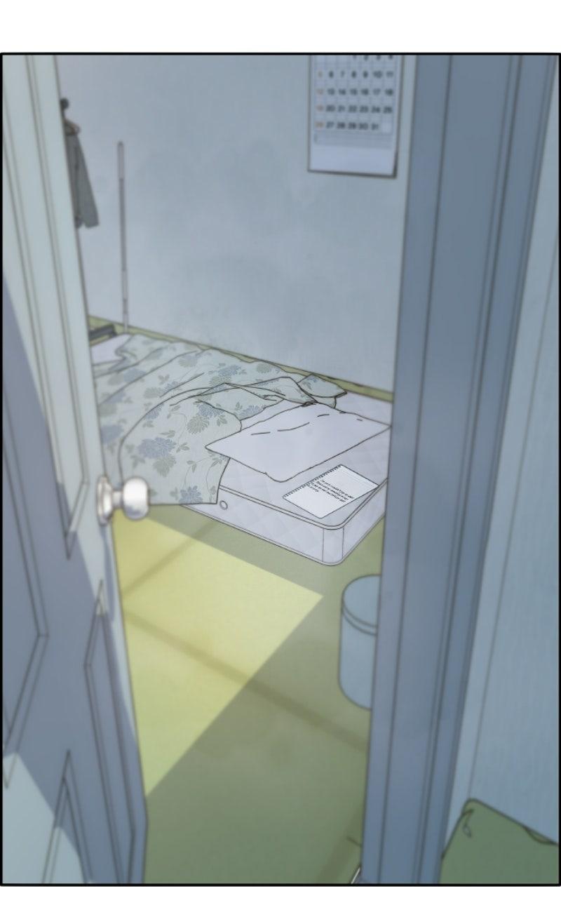 Momfluencer Chapter 71.9 page 83 - 