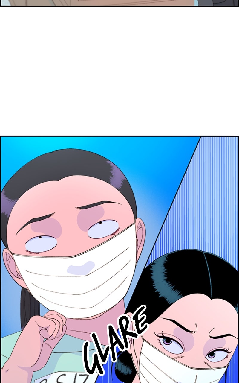 Momfluencer Ep. 71 - The Trial page 33 - 