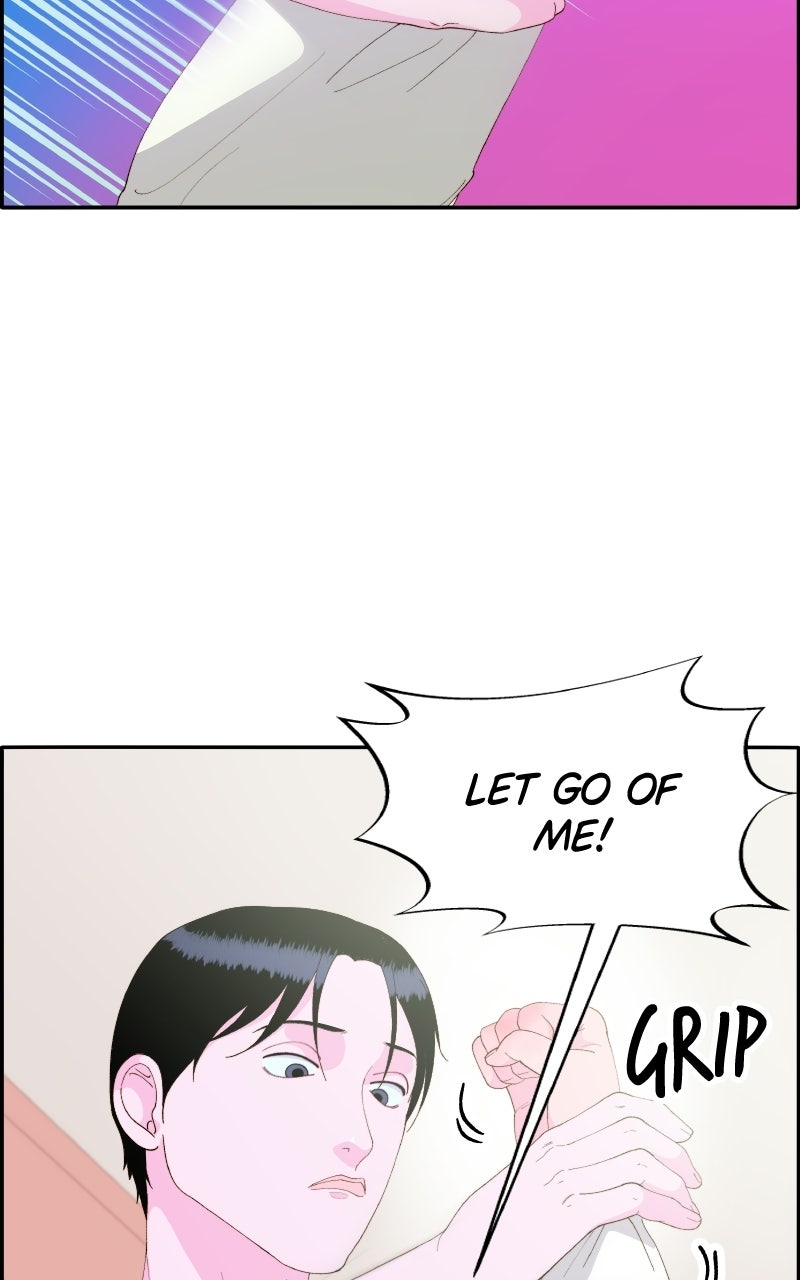 Momfluencer (S2) Ep. 1 - Juyeon
