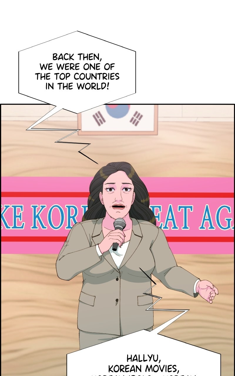 Momfluencer (S2) Ep. 1 - Juyeon