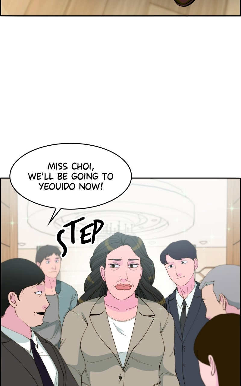 Momfluencer (S2) Ep. 1 - Juyeon