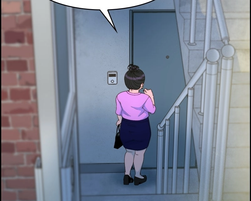 Momfluencer Chapter 74 page 103 - 