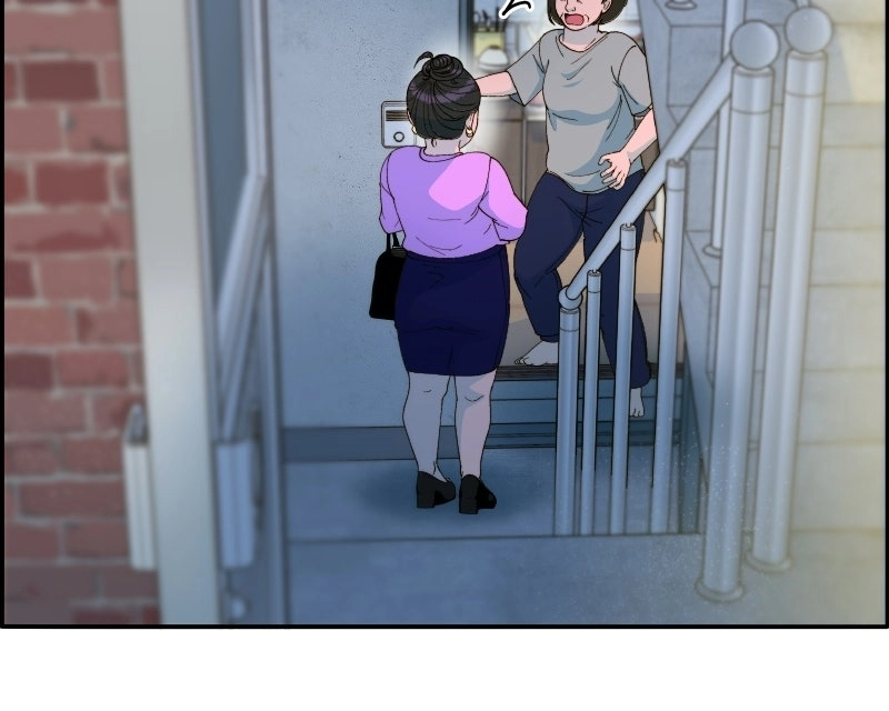Momfluencer Chapter 74 page 109 - 
