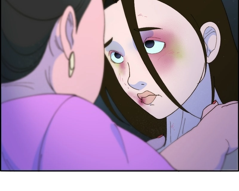 Momfluencer Chapter 74 page 118 - 