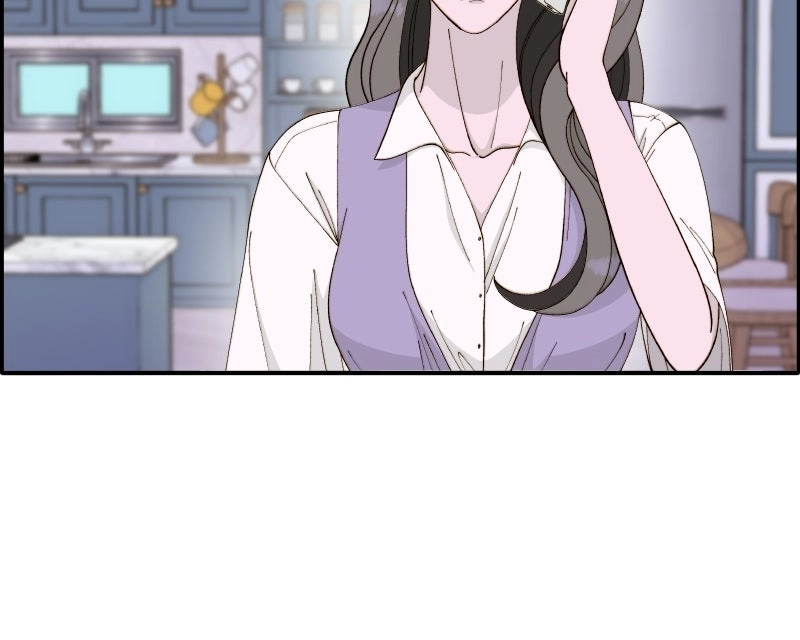 Momfluencer Chapter 74 page 14 - 