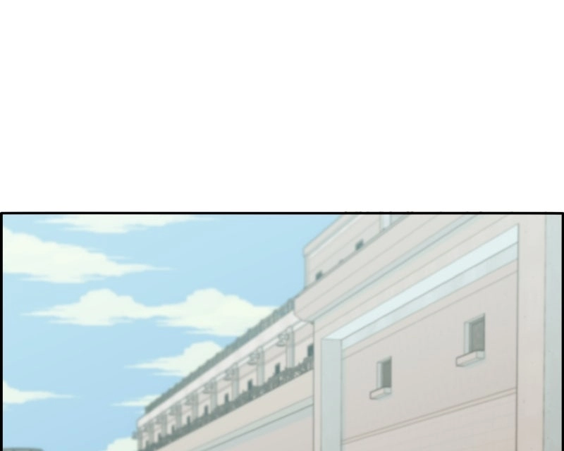 Momfluencer Chapter 74 page 134 - 