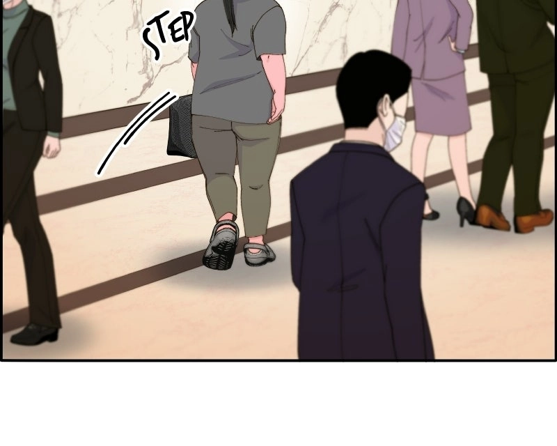Momfluencer Chapter 74 page 142 - 