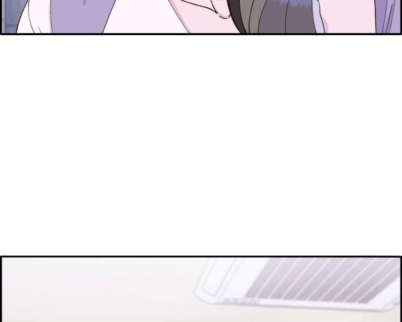 Momfluencer Chapter 74 page 19 - 