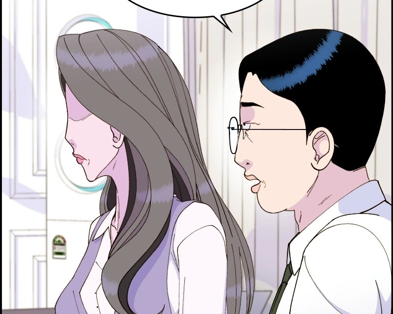 Momfluencer Chapter 74 page 82 - 