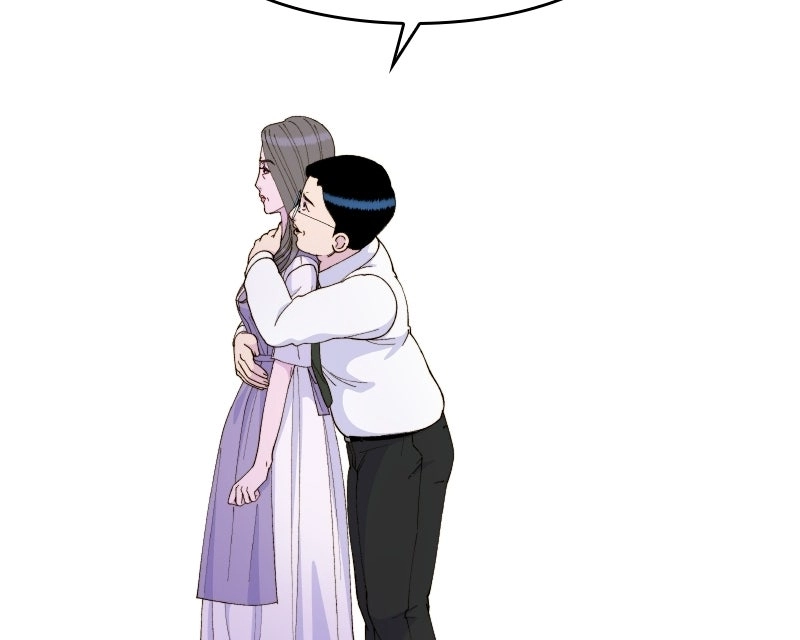 Momfluencer Chapter 74 page 99 - 