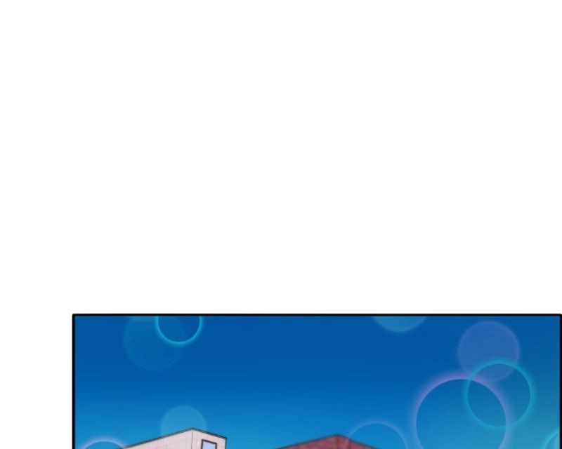Momfluencer Chapter 75 page 109 - 
