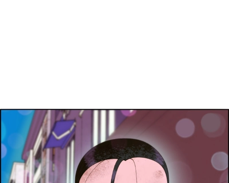 Momfluencer Chapter 75 page 113 - 