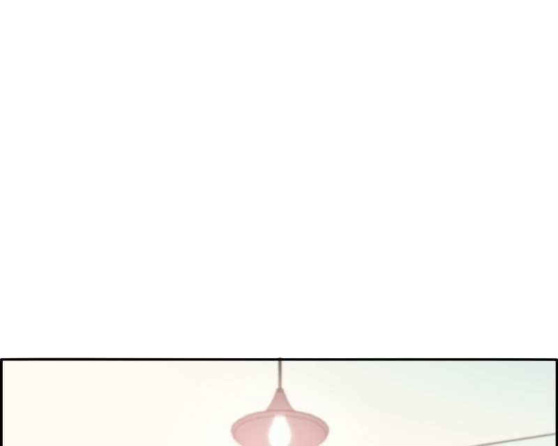 Momfluencer Chapter 75 page 151 - 
