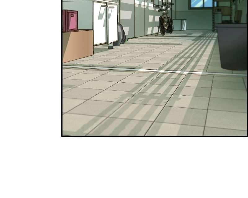 Momfluencer Chapter 75 page 162 - 