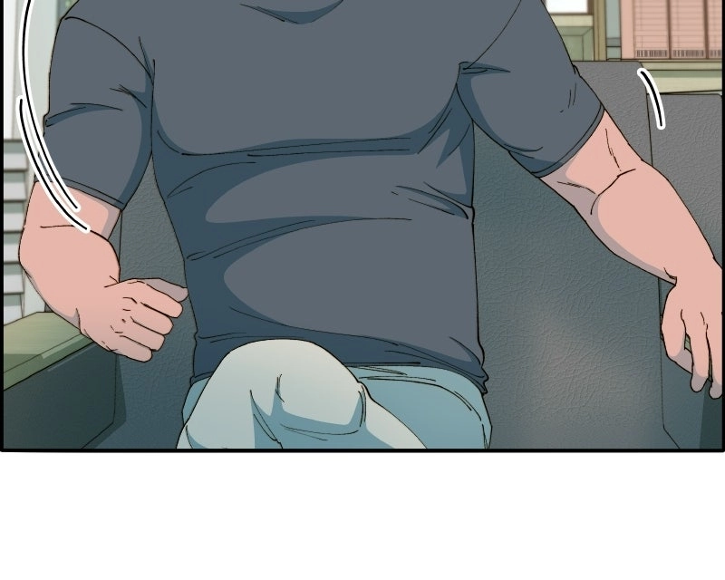Momfluencer Chapter 75 page 166 - 