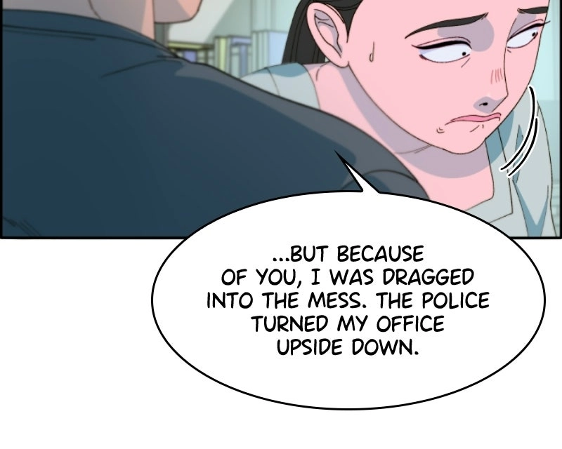 Momfluencer Chapter 75 page 189 - 