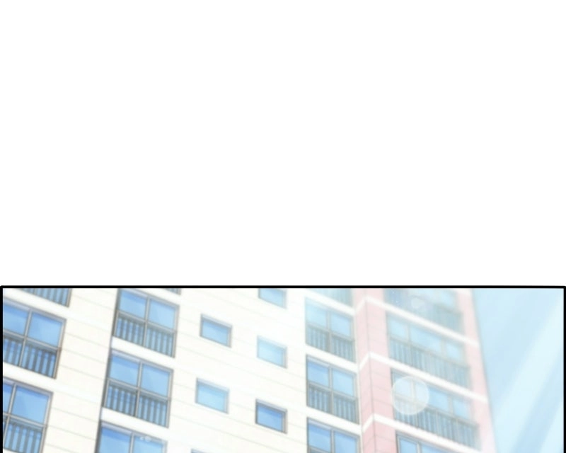 Momfluencer Chapter 75 page 27 - 