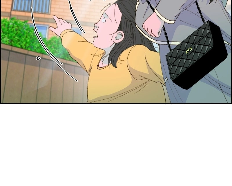 Momfluencer Chapter 75 page 29 - 