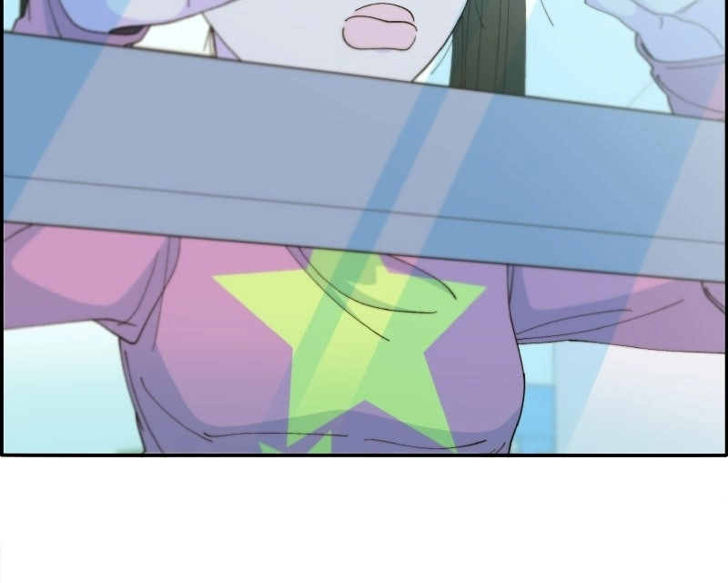 Momfluencer Chapter 75 page 38 - 