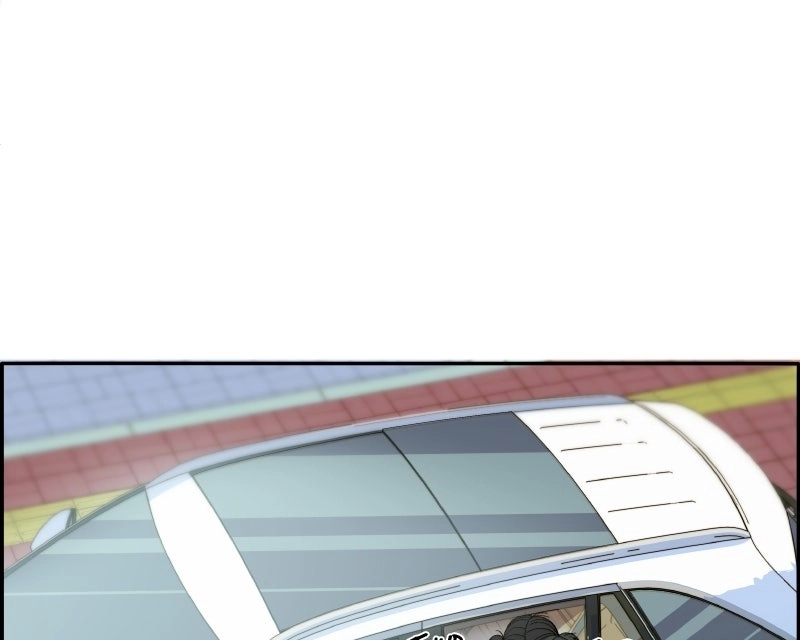 Momfluencer Chapter 75 page 39 - 