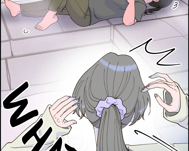 Momfluencer Chapter 75 page 7 - 