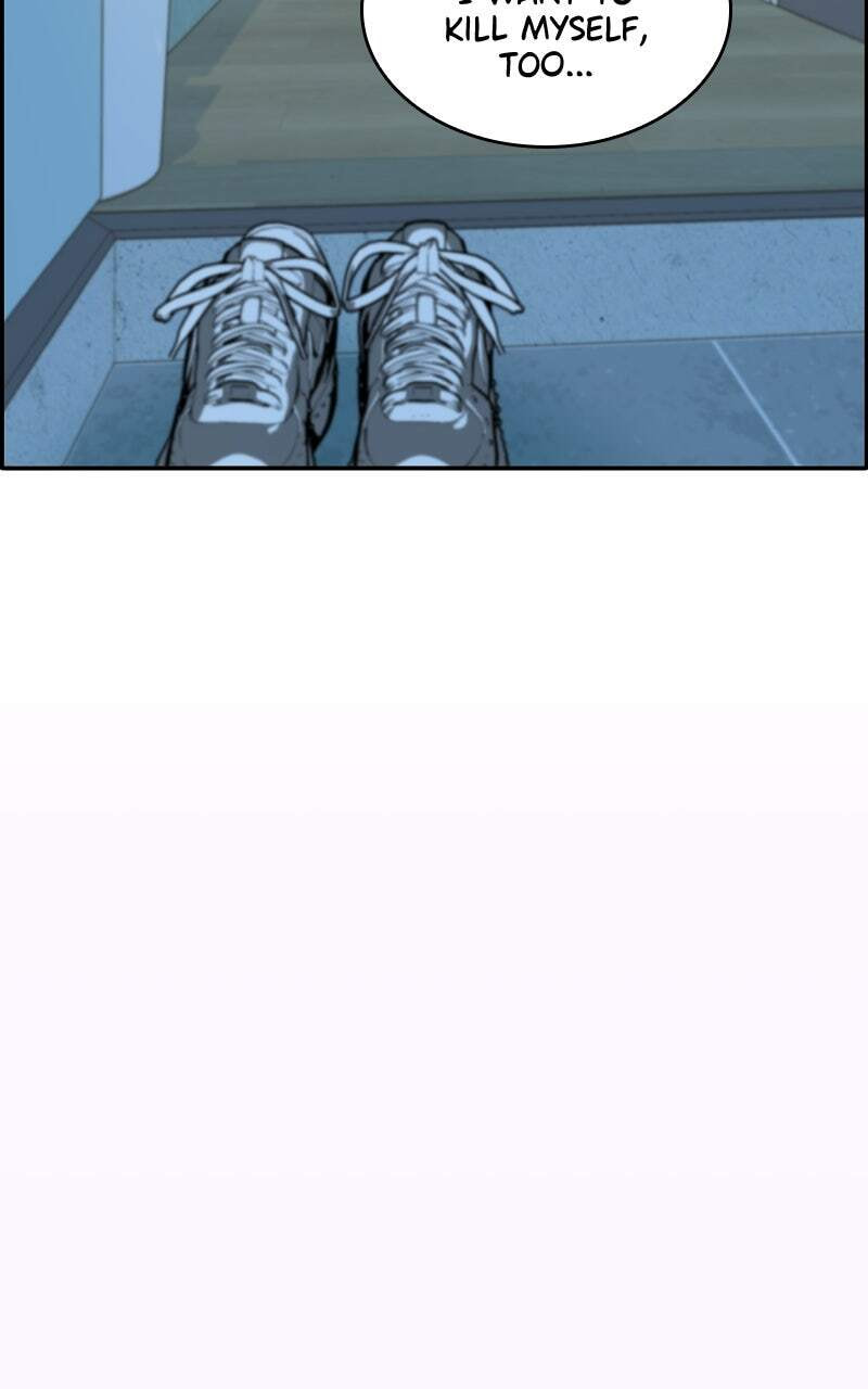 Momfluencer Chapter 78 page 76 - 