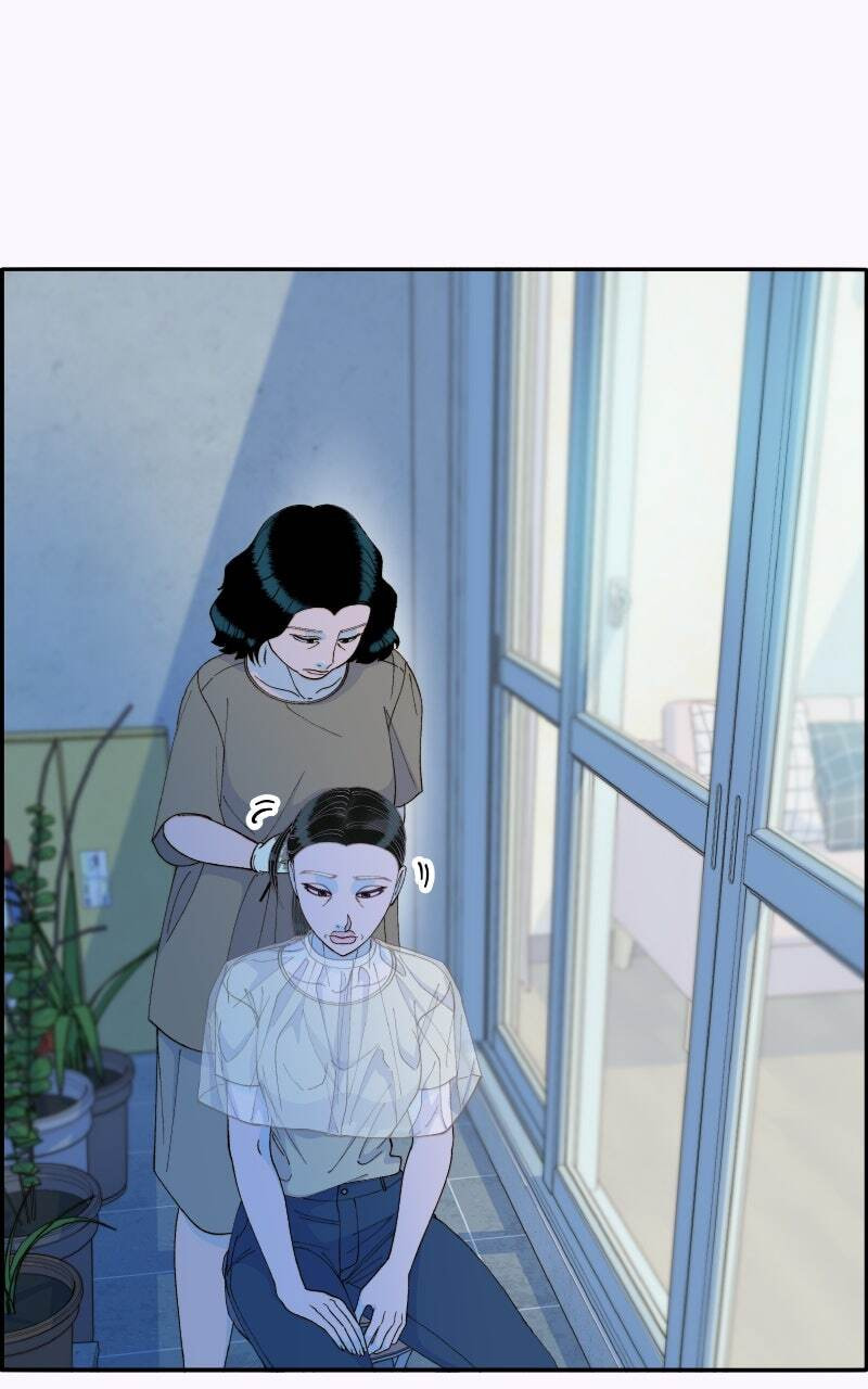 Momfluencer Chapter 78 page 82 - 