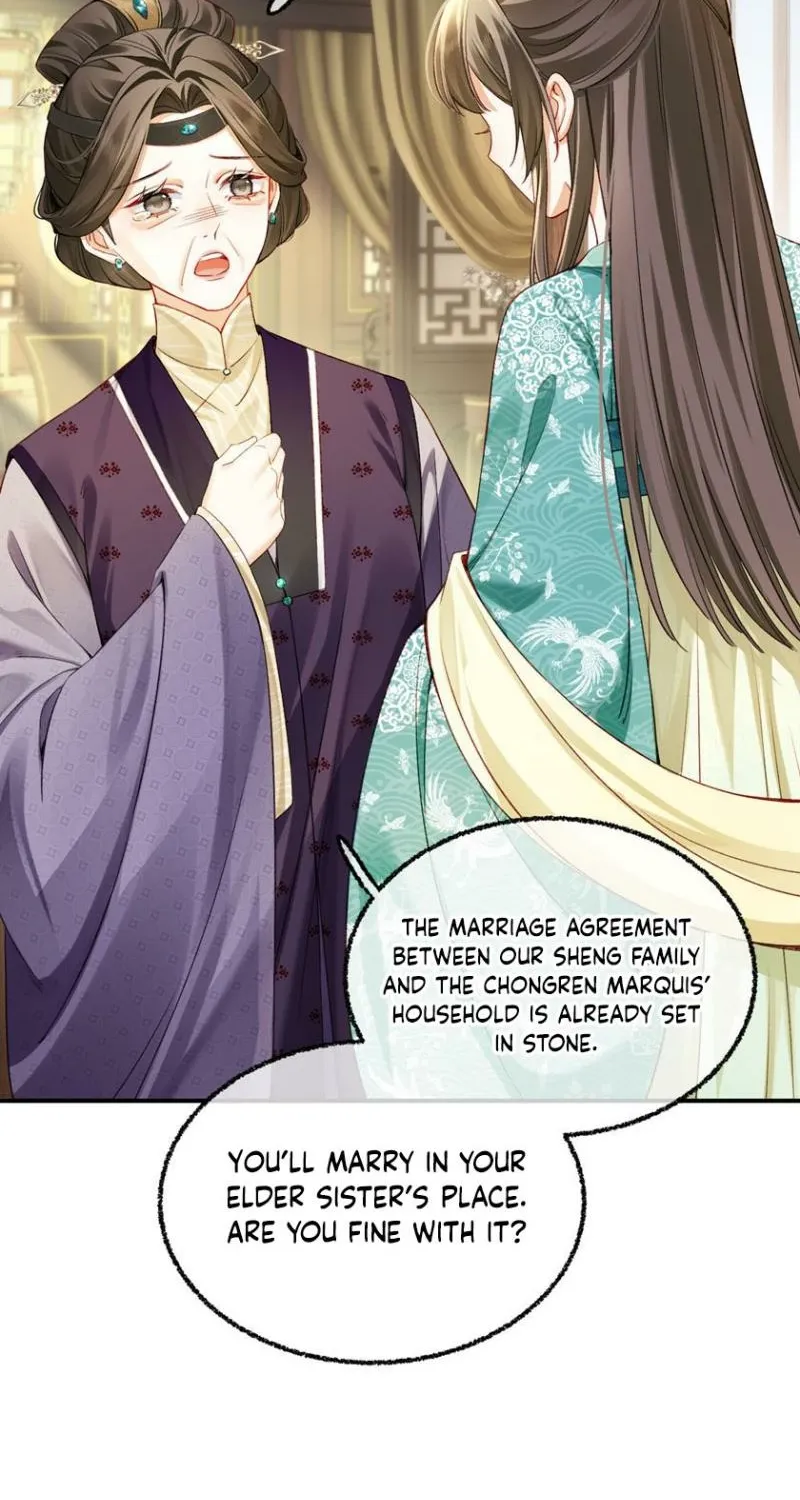 Mommy, your dumplings know they are wrong Chapter 1 page 16 - 