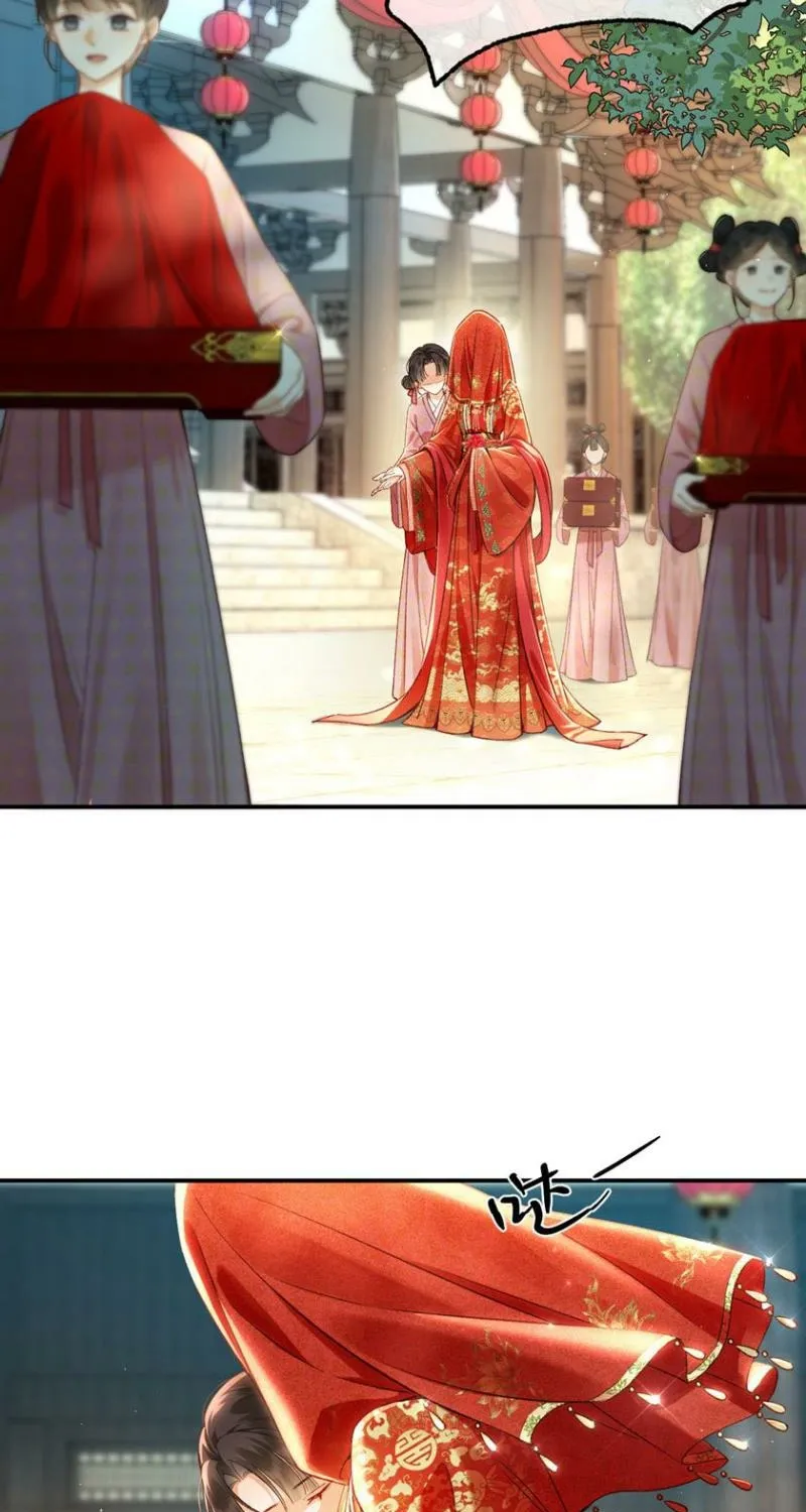 Mommy, your dumplings know they are wrong Chapter 1 page 4 - 