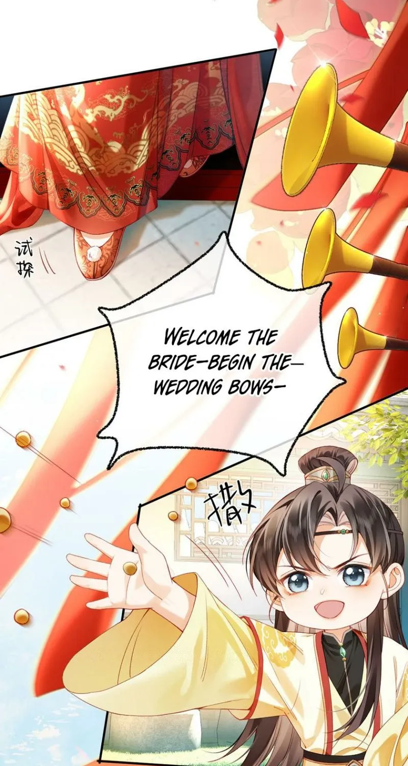 Mommy, your dumplings know they are wrong Chapter 1 page 46 - 
