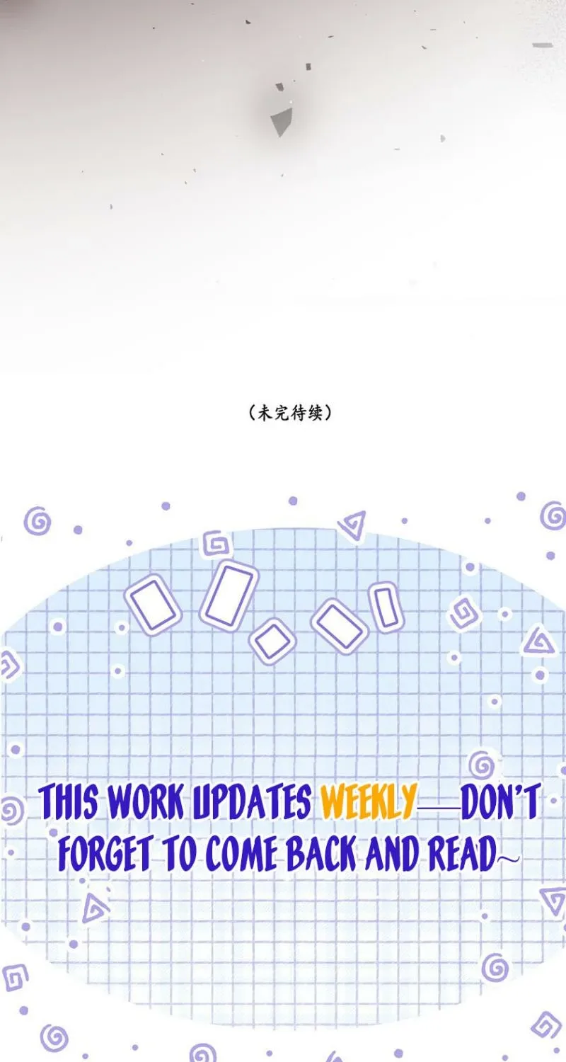 Mommy, your dumplings know they are wrong Chapter 1 page 62 - 