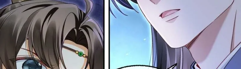 Mommy, your dumplings know they are wrong Chapter 10 page 14 - 