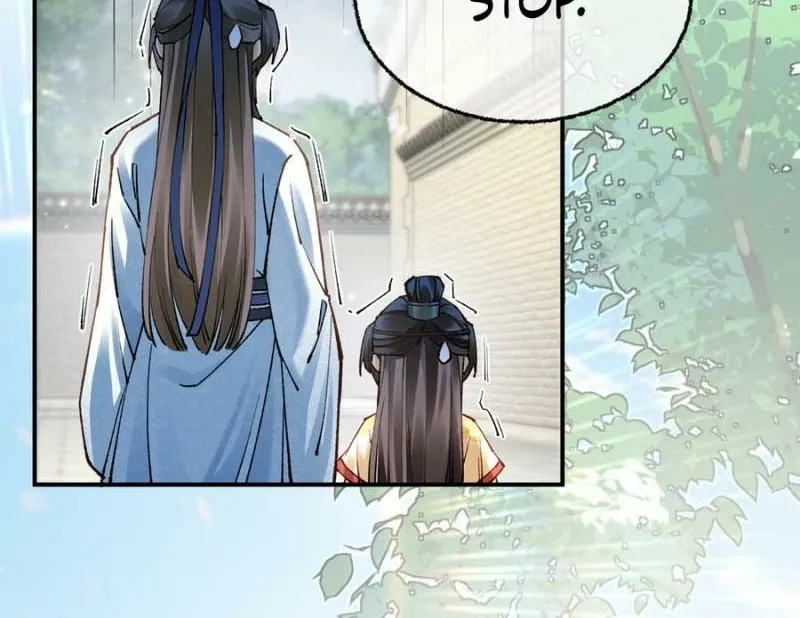 Mommy, your dumplings know they are wrong Chapter 10 page 5 - 