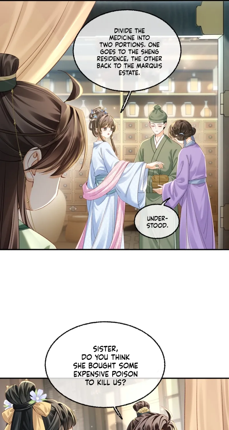 Mommy, your dumplings know they are wrong Chapter 11 page 12 - 