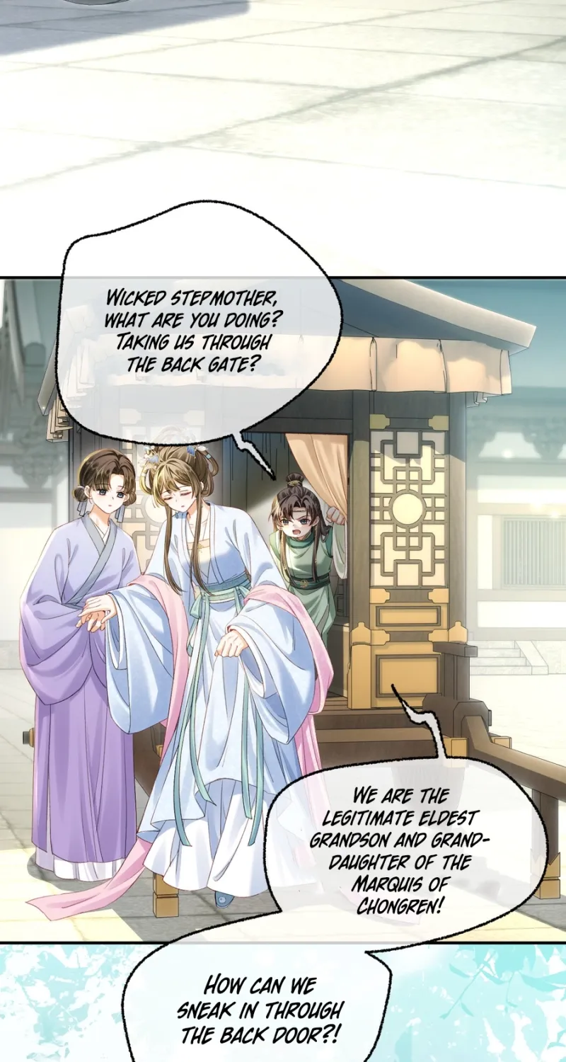 Mommy, your dumplings know they are wrong Chapter 11 page 17 - 