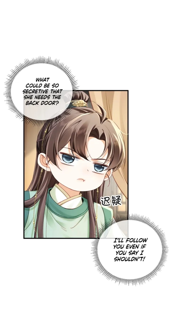 Mommy, your dumplings know they are wrong Chapter 11 page 19 - 