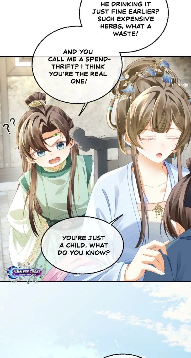 Mommy, your dumplings know they are wrong Chapter 12 page 13 - 